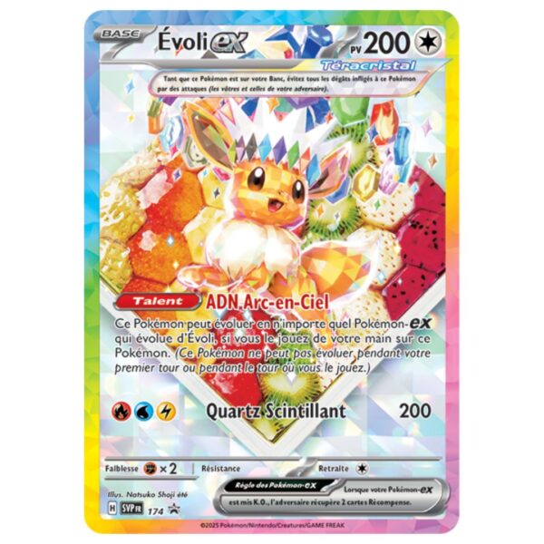 Coffret Super Premium Évolutions Prismatiques 4