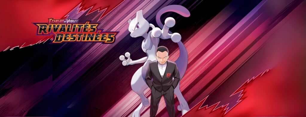 Bannière Précommande EV10 Pokémon Rivalités Destinées