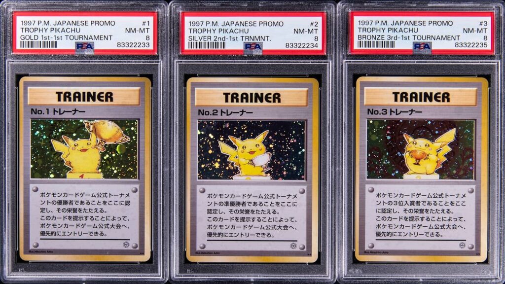Trainer Trophy Cards