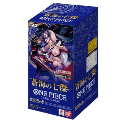 Display The Azure Sea’s Seven