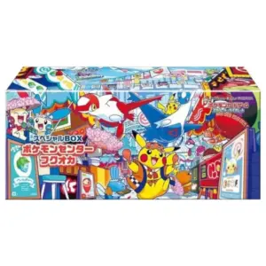 Coffret Fukuoka Pokémon Center