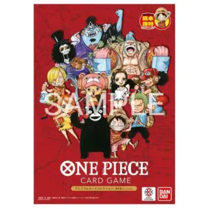 Premium Card Collection Kumamoto Special