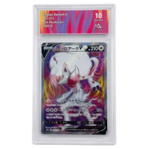 Zoroark de Hisui V 083/071