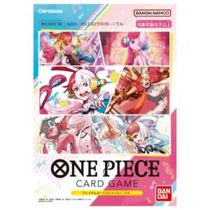 Premium Card Collection Uta