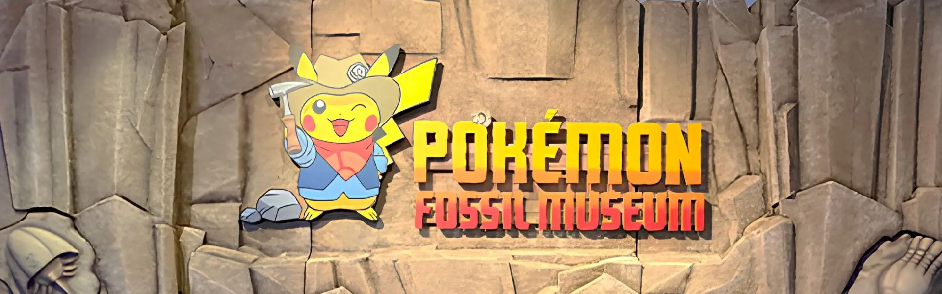 Bannière Pokémon Fossil Museum