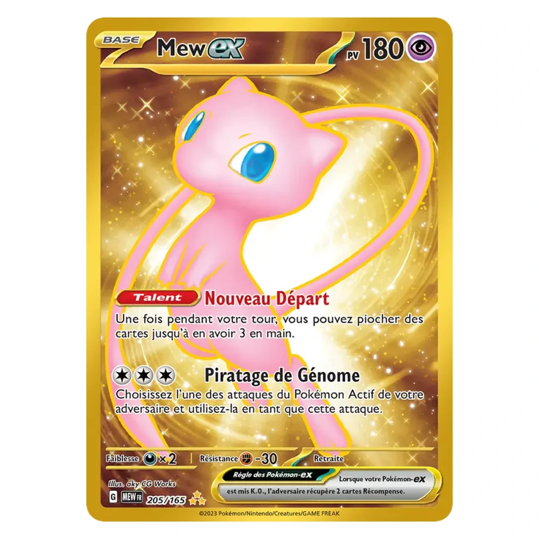 Mew-ex 205/165 - Pokémon (151)