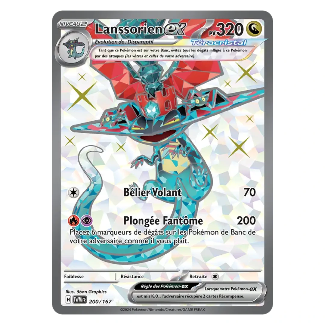 Lanssorien-ex 200/167 - Pokémon (Mascarade Crépusculaire)