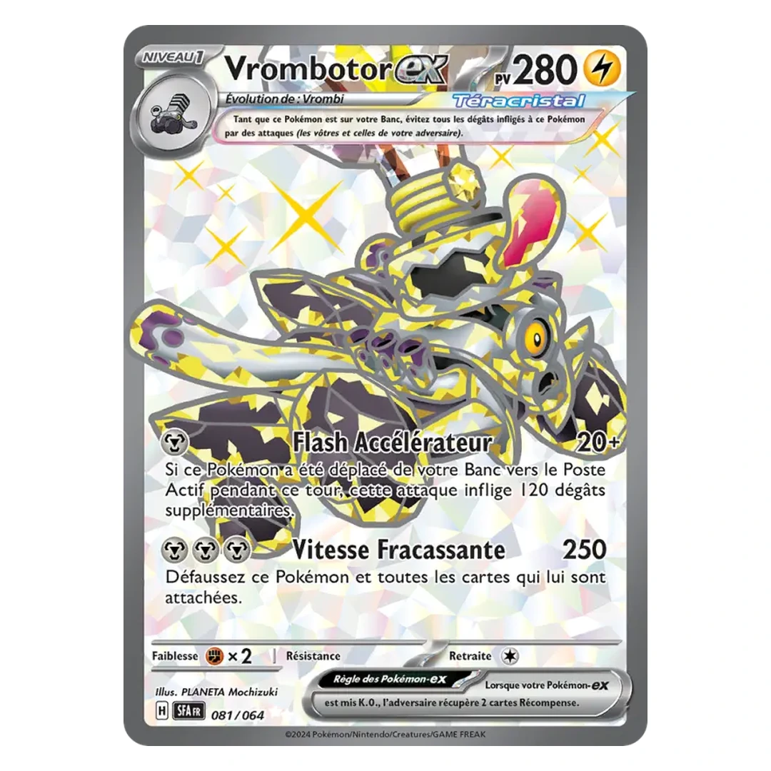 Vrombotor-ex 081/64 - Pokémon (Fable Nébuleuse)