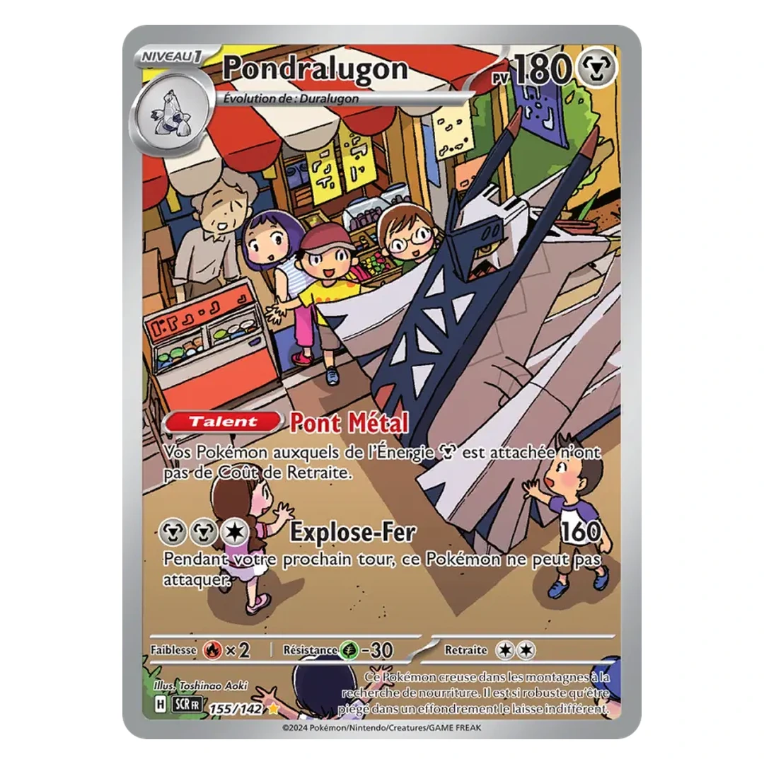 Pondralugon 155/142 - Pokémon (Couronne Stellaire)