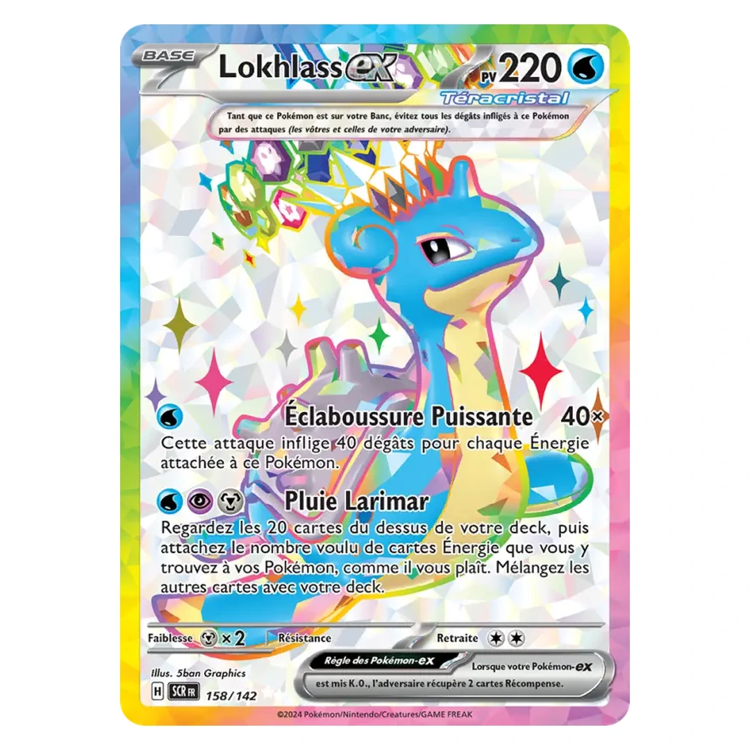 Lokhlass-ex 158/142 - Pokémon (Couronne Stellaire)
