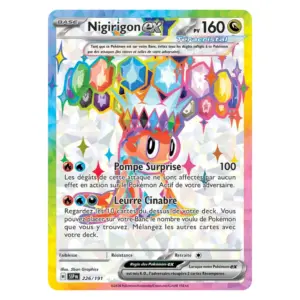 Nigirigon-ex 226/191 - Pokémon (Étincelles Déferlantes)