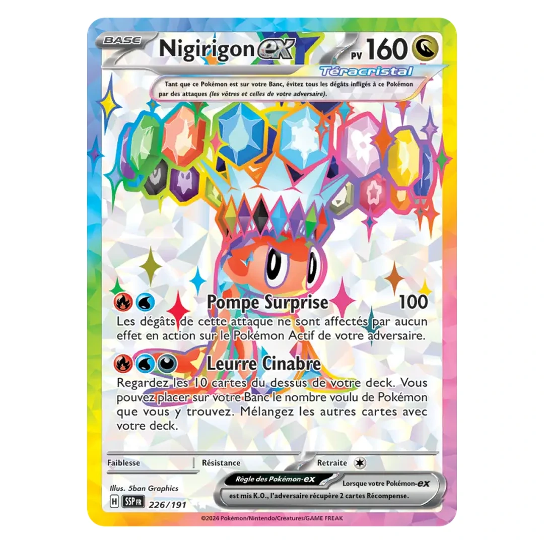 Nigirigon-ex 226/191 - Pokémon (Étincelles Déferlantes)
