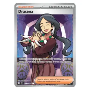 Dracéna 231/191 - Pokémon (Étincelles Déferlantes)