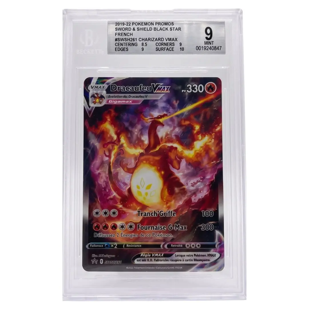 Dracaufeu VMAX 251/236