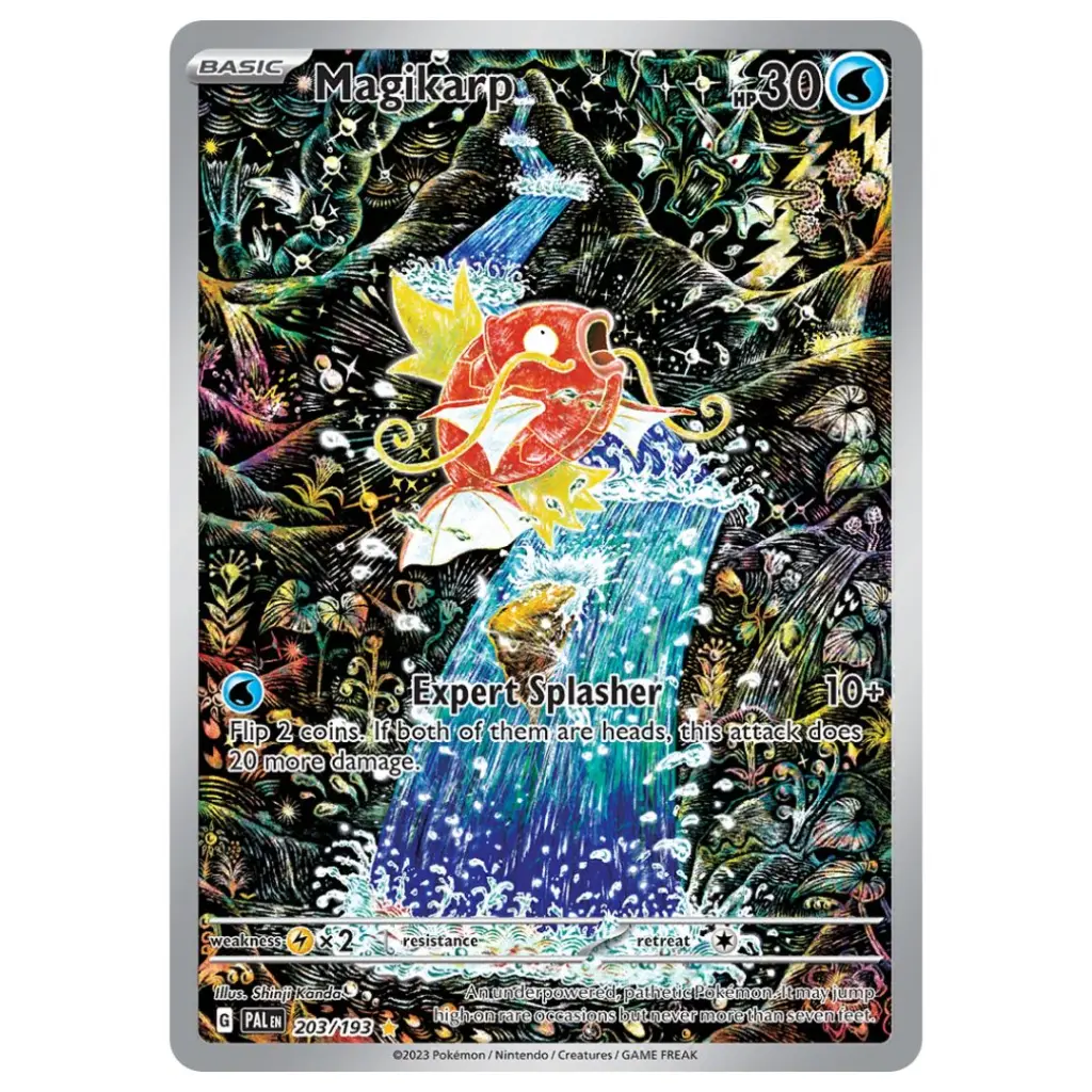 Lugia (Évolutions à Paldea) Set 30th Celebration