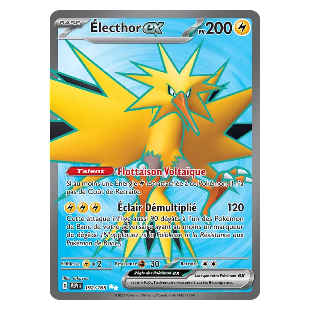 Électhor-ex 192/165 - Pokémon (151)