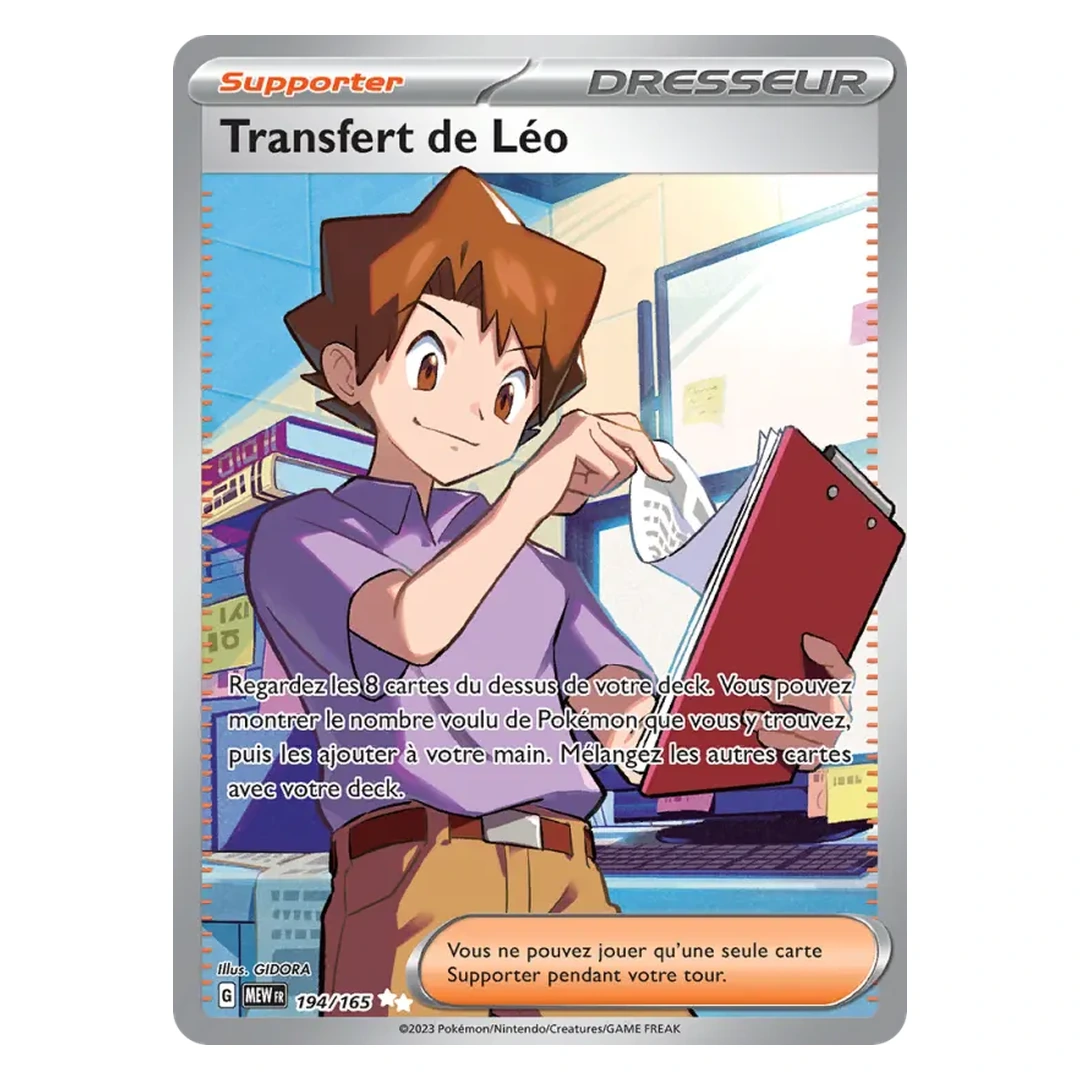 Transfert de Léo 194/165 - Pokémon (151)