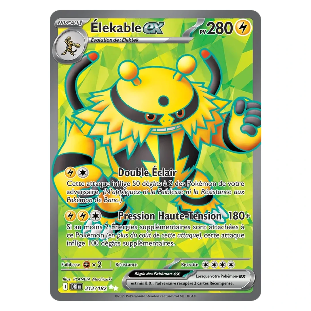 Élekable-ex 212/182 - Pokémon (Rivalités Destinées)