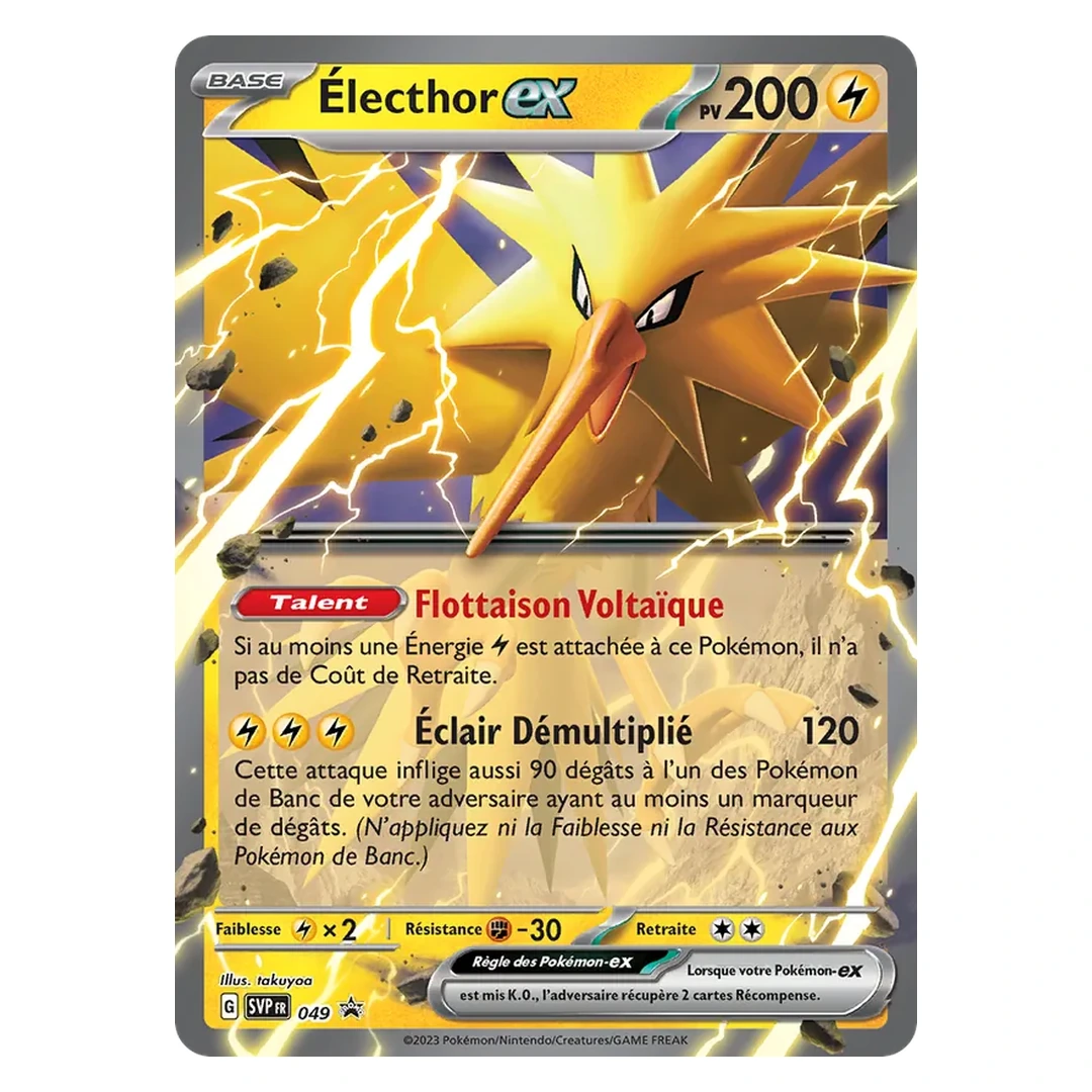 Électhor-ex 049/225 - Pokémon (SVP Black Star Promos)