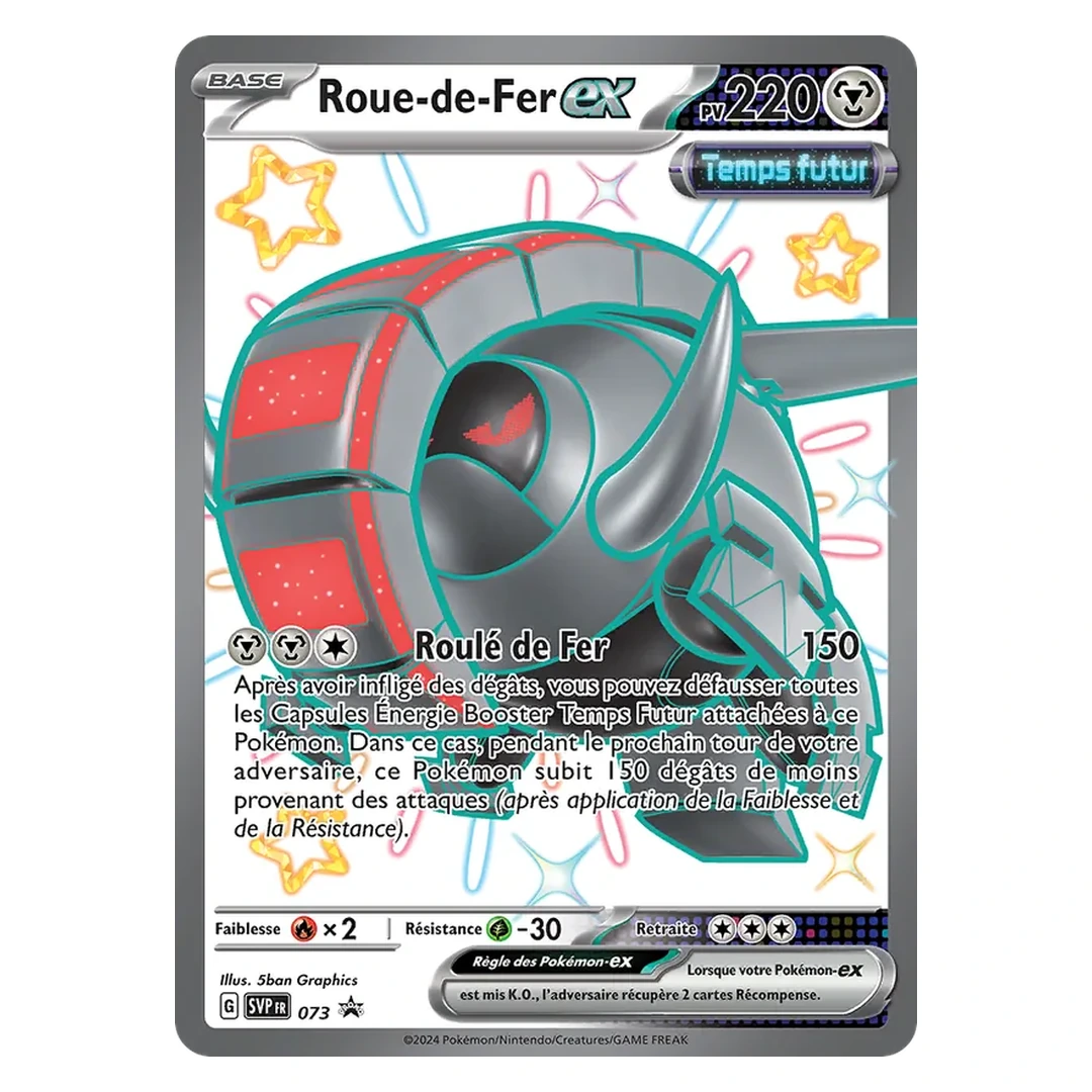 Roue-de-Fer-ex 073/225 - Pokémon (SVP Black Star Promos)