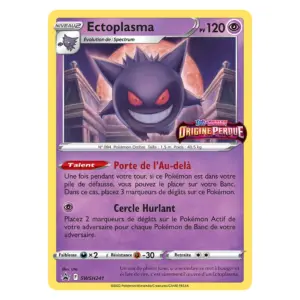 Ectoplasma SWSH241/307 - Pokémon (Promo SWSH)