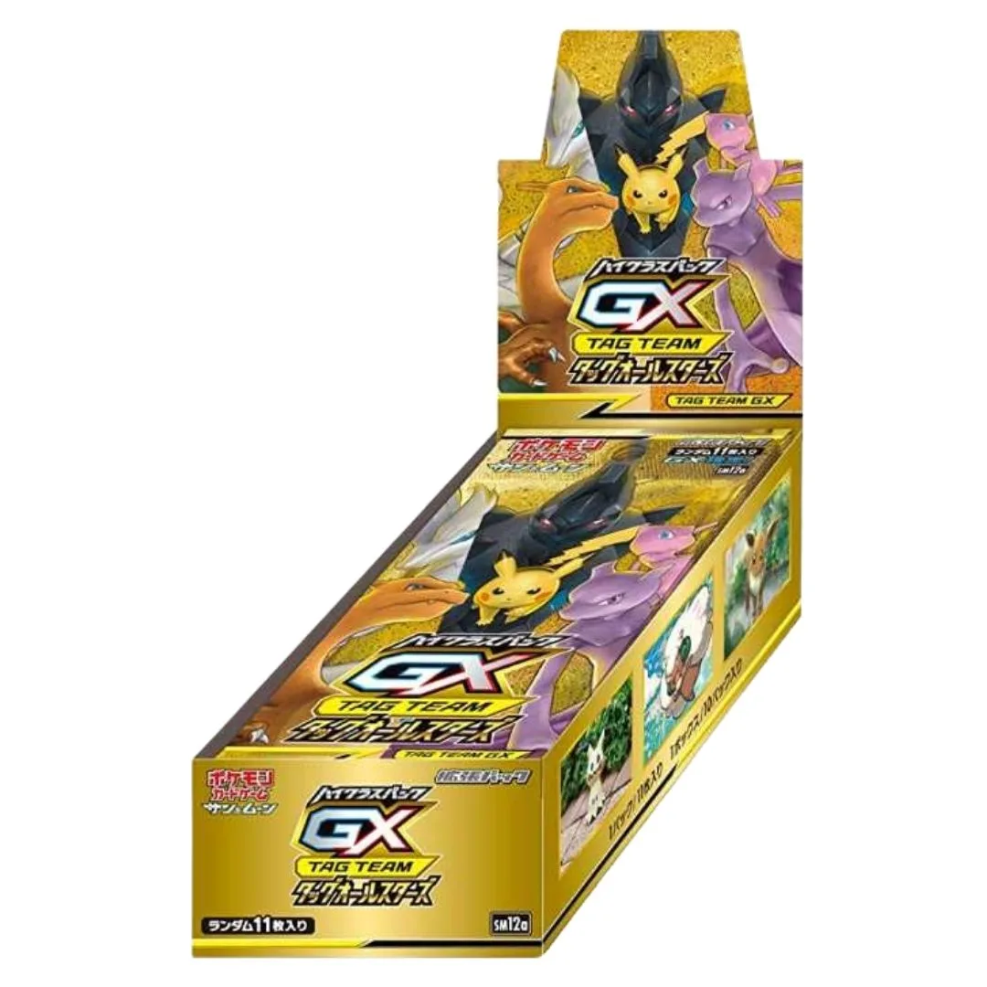 Display Tag Team GX All Stars