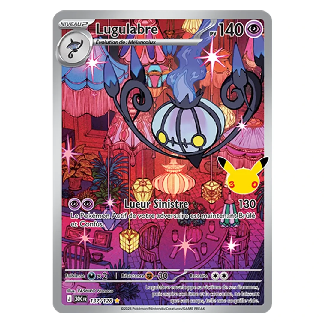 Lugulabre 137/128 - Pokémon (30ᵉ Anniversaire)
