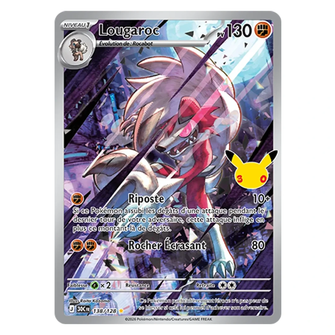 Lougaroc 138/128 - Pokémon (30ᵉ Anniversaire)