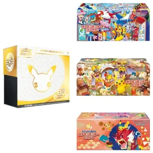 Pack Promo ETB 30 ans