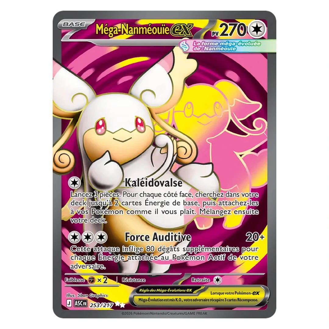 Méga-Nanméouïe-ex 253/217 - Pokémon (Héros Transcendants)