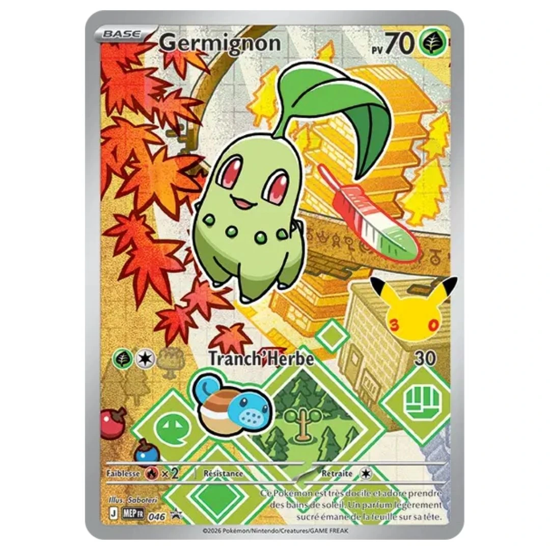 Germignon 046 - Pokémon (MEP Black Star Promos)