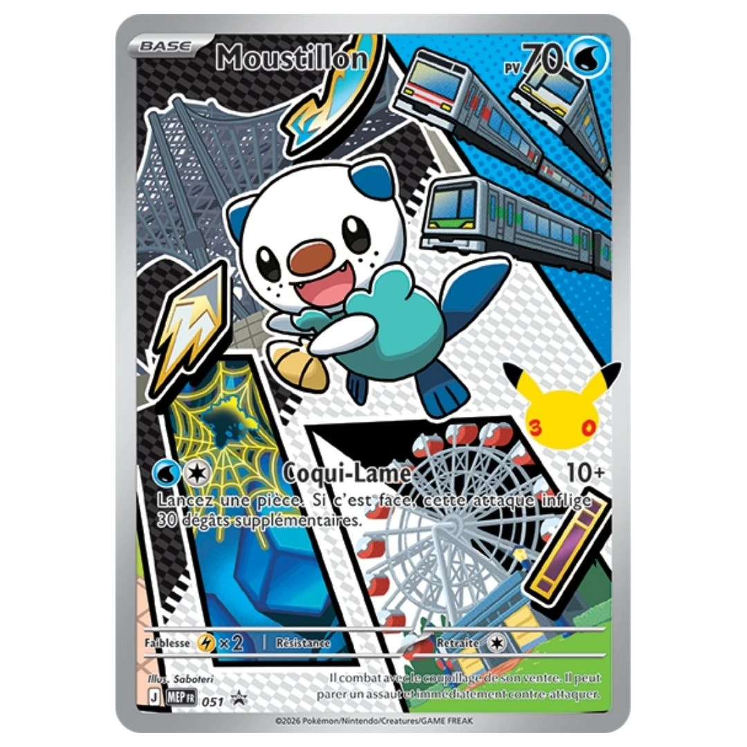 Moustillon 051 - Pokémon (MEP Black Star Promos)