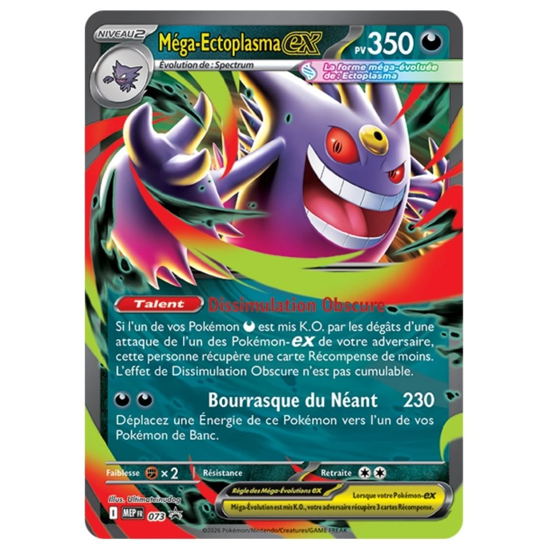 Méga-Ectoplasma-ex 073 - Pokémon (MEP Black Star Promos)